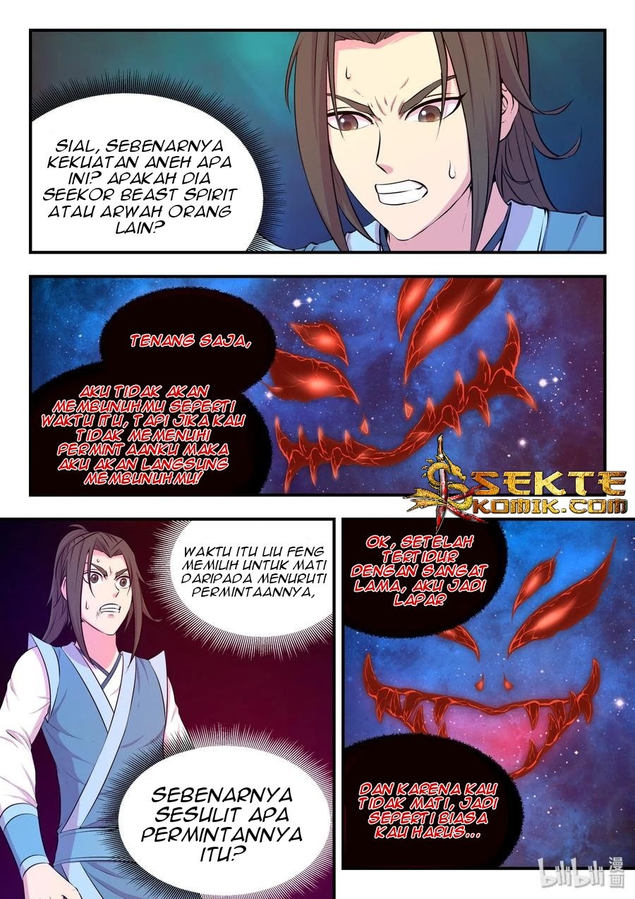 Legendary Fish Take The World chapter 47
